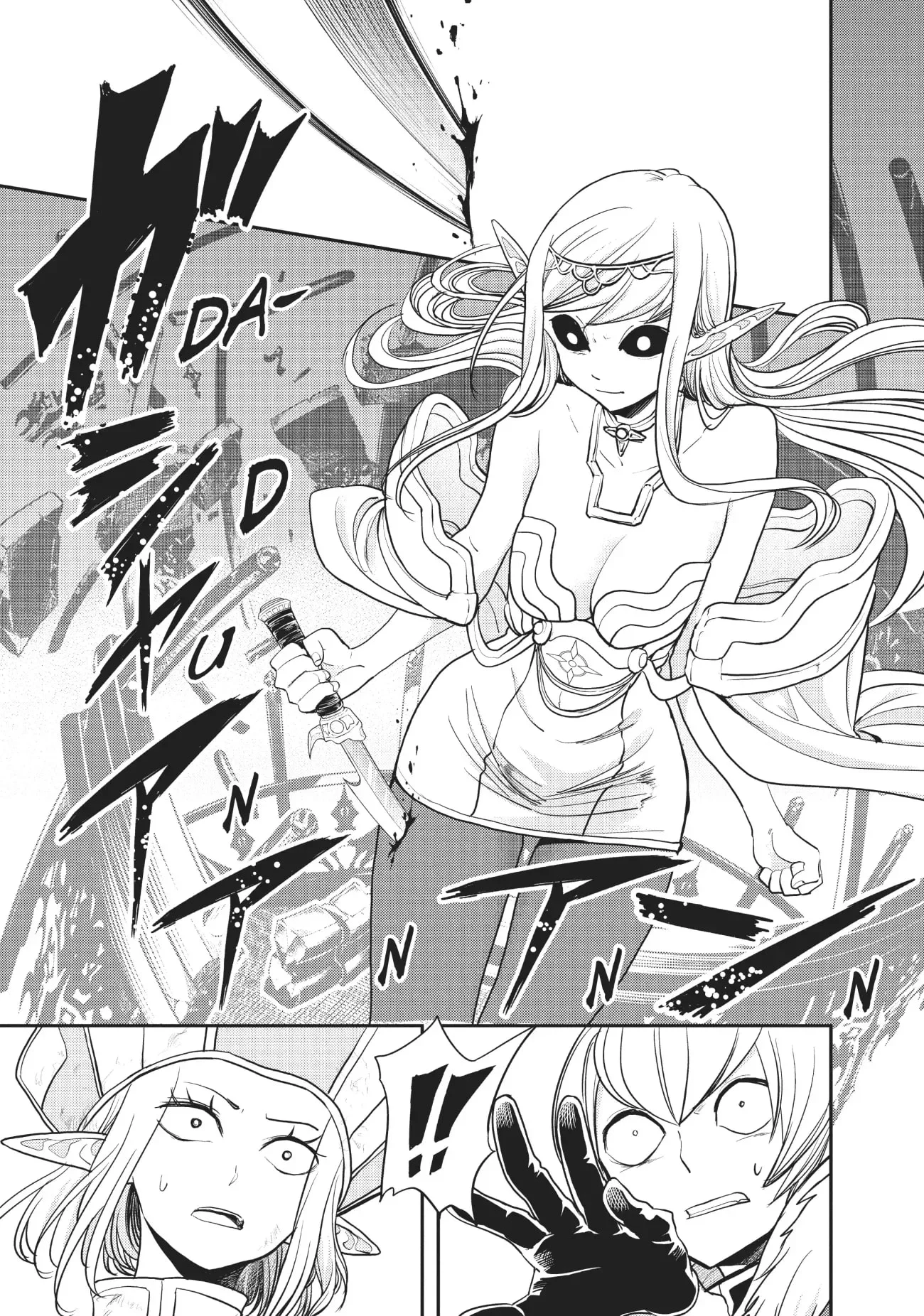 Page 23 of Chapter 7