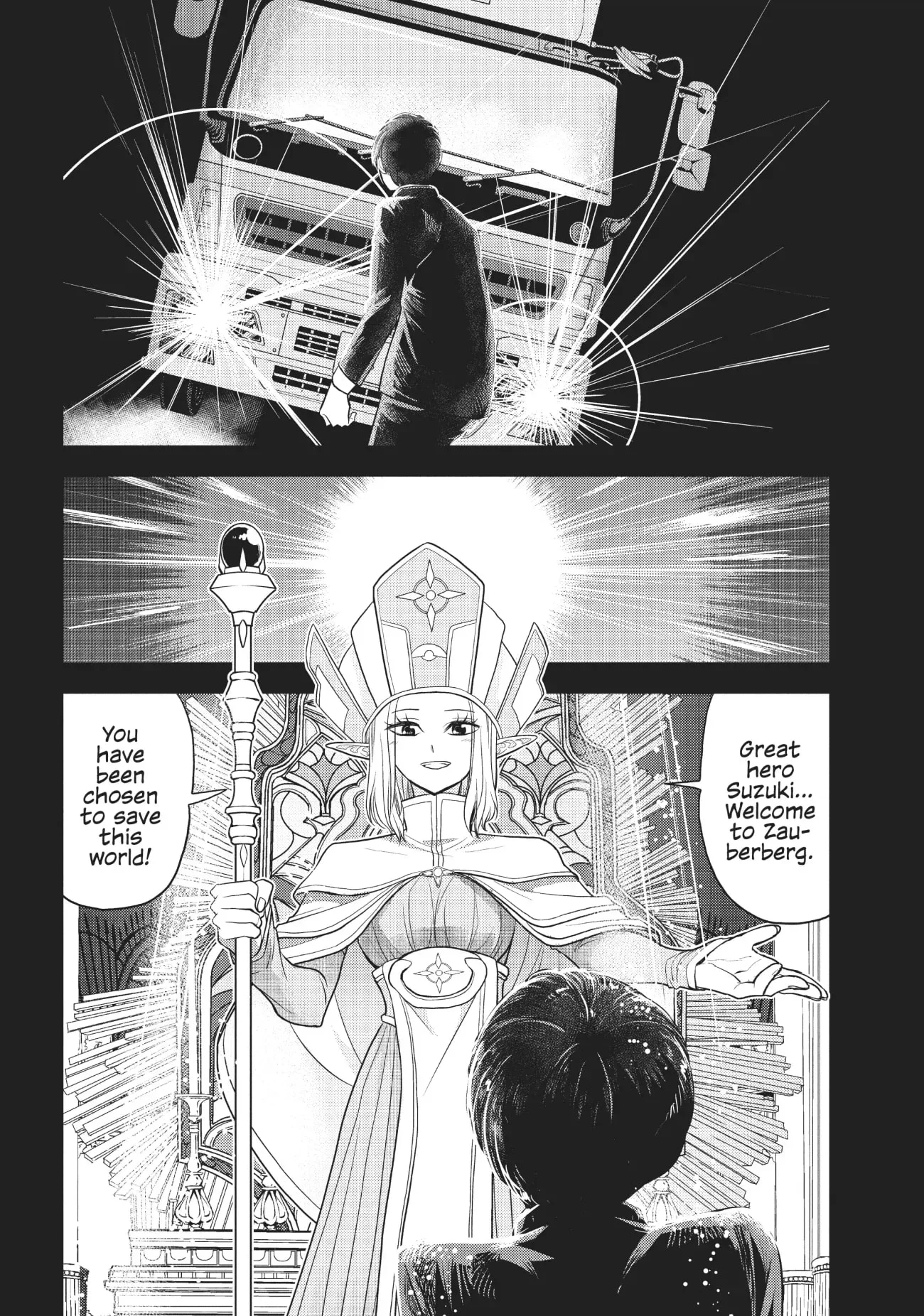 Page 3 of Chapter 8