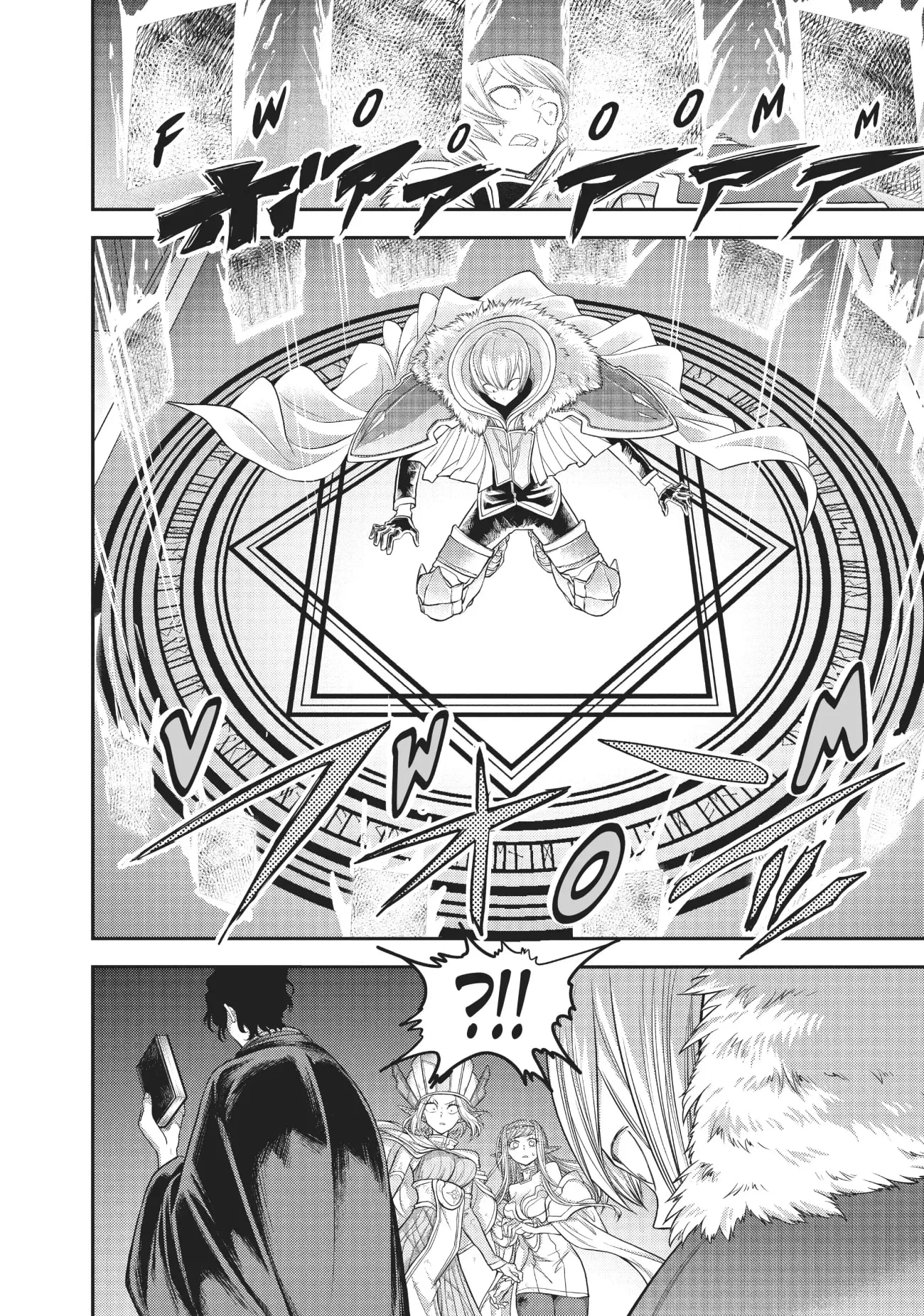 Page 12 of Chapter 8