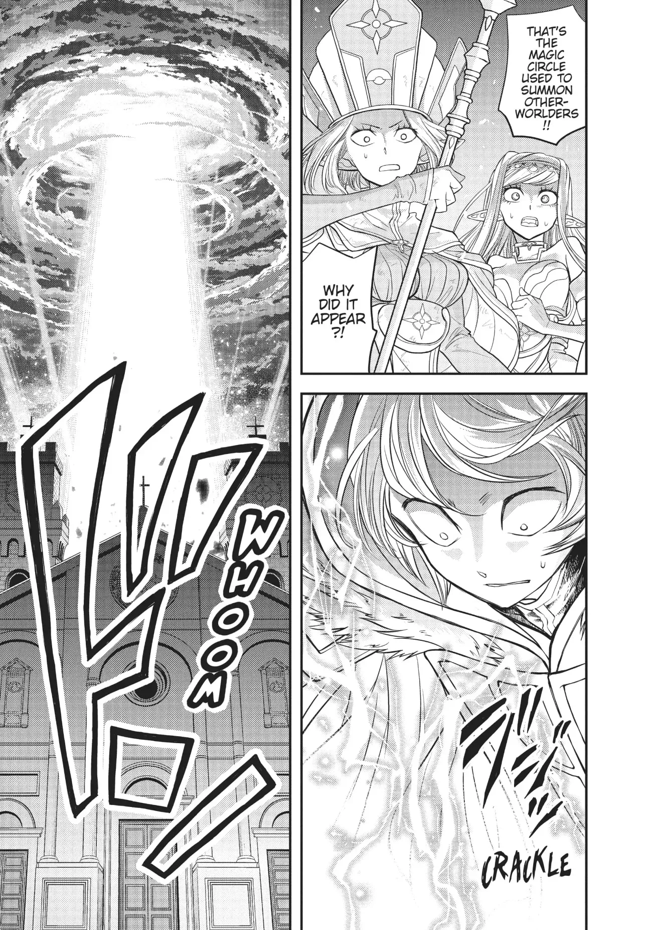 Page 13 of Chapter 8