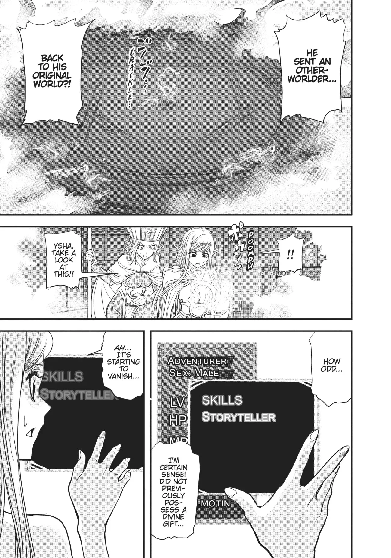 Page 15 of Chapter 8