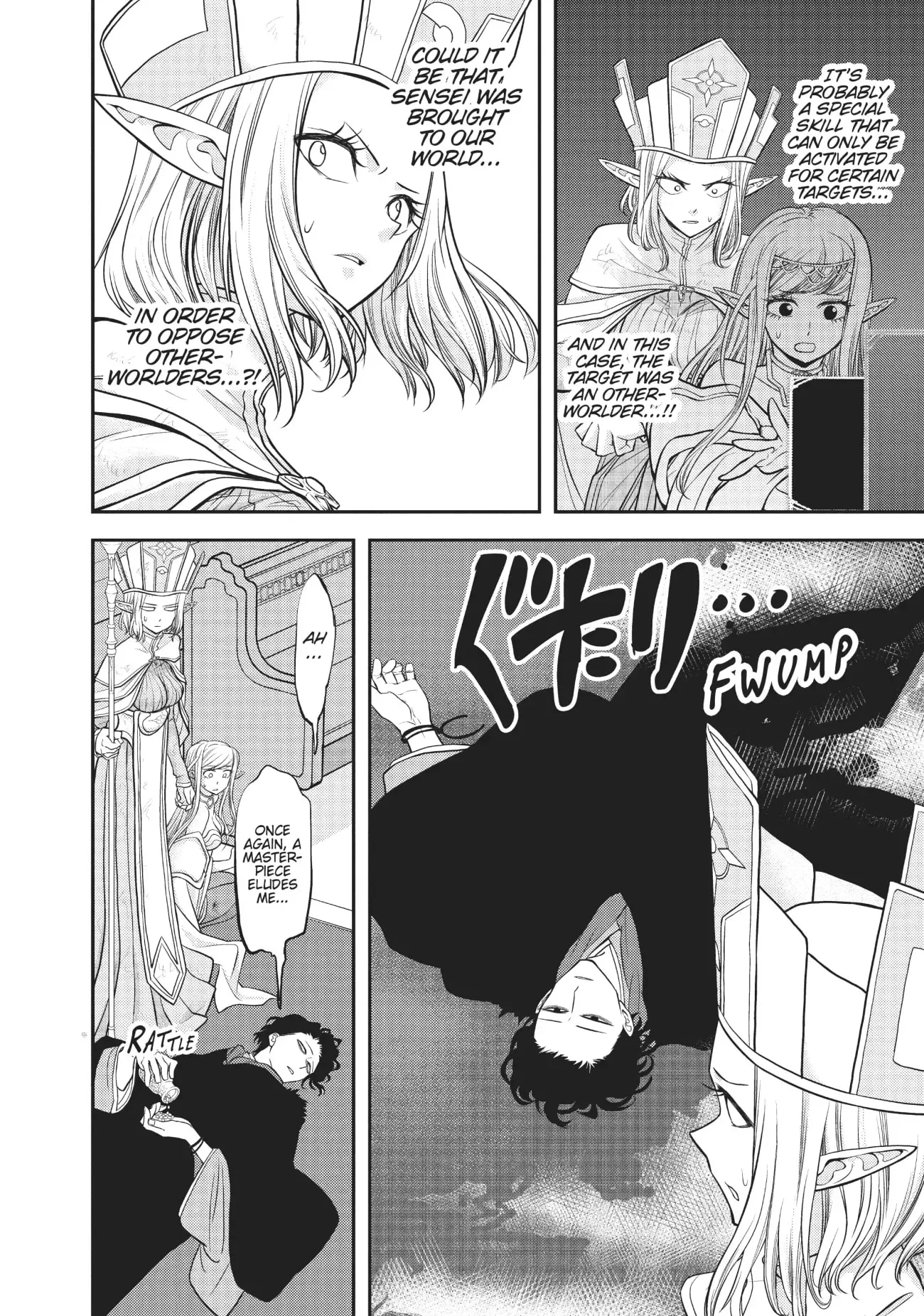Page 16 of Chapter 8