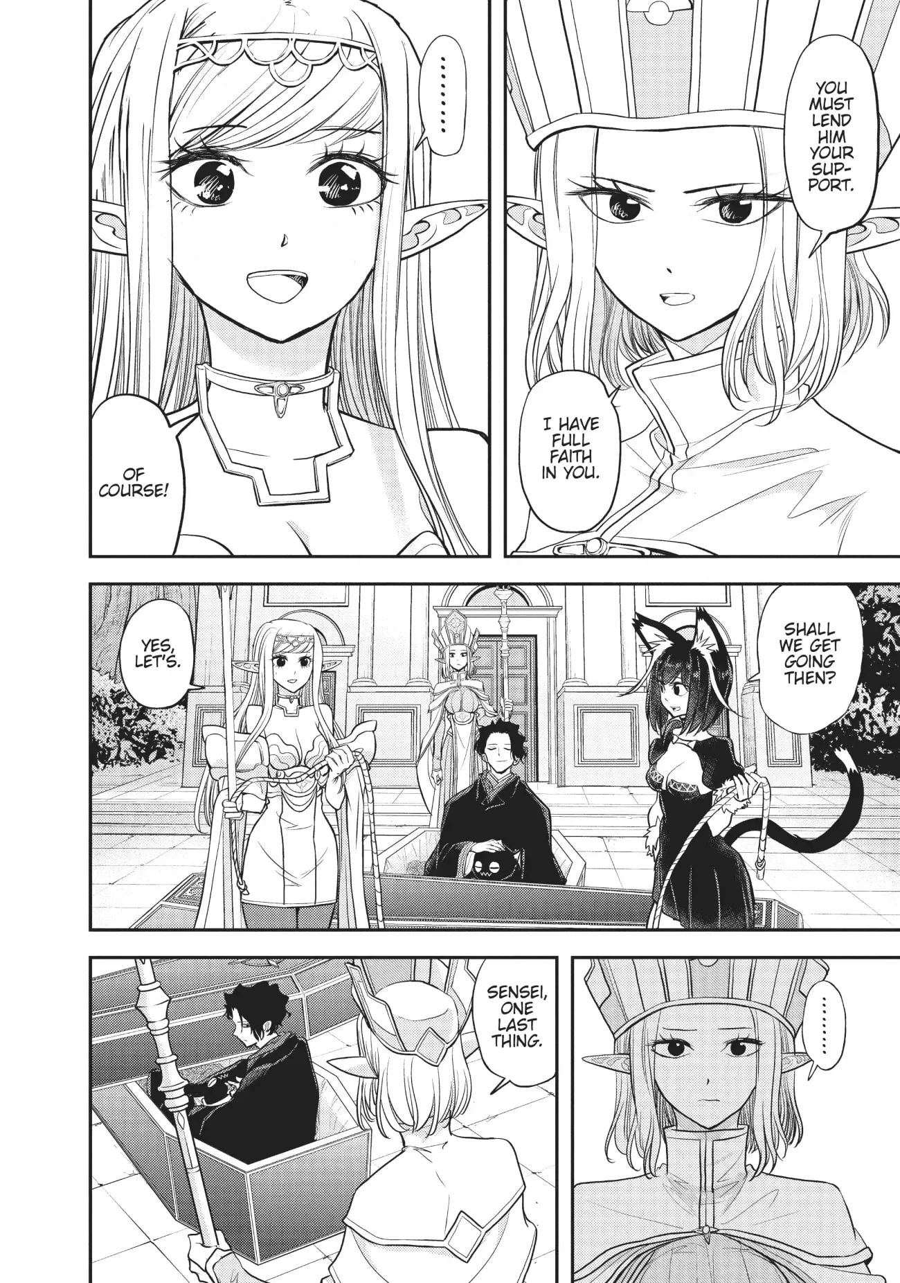 Page 20 of Chapter 8