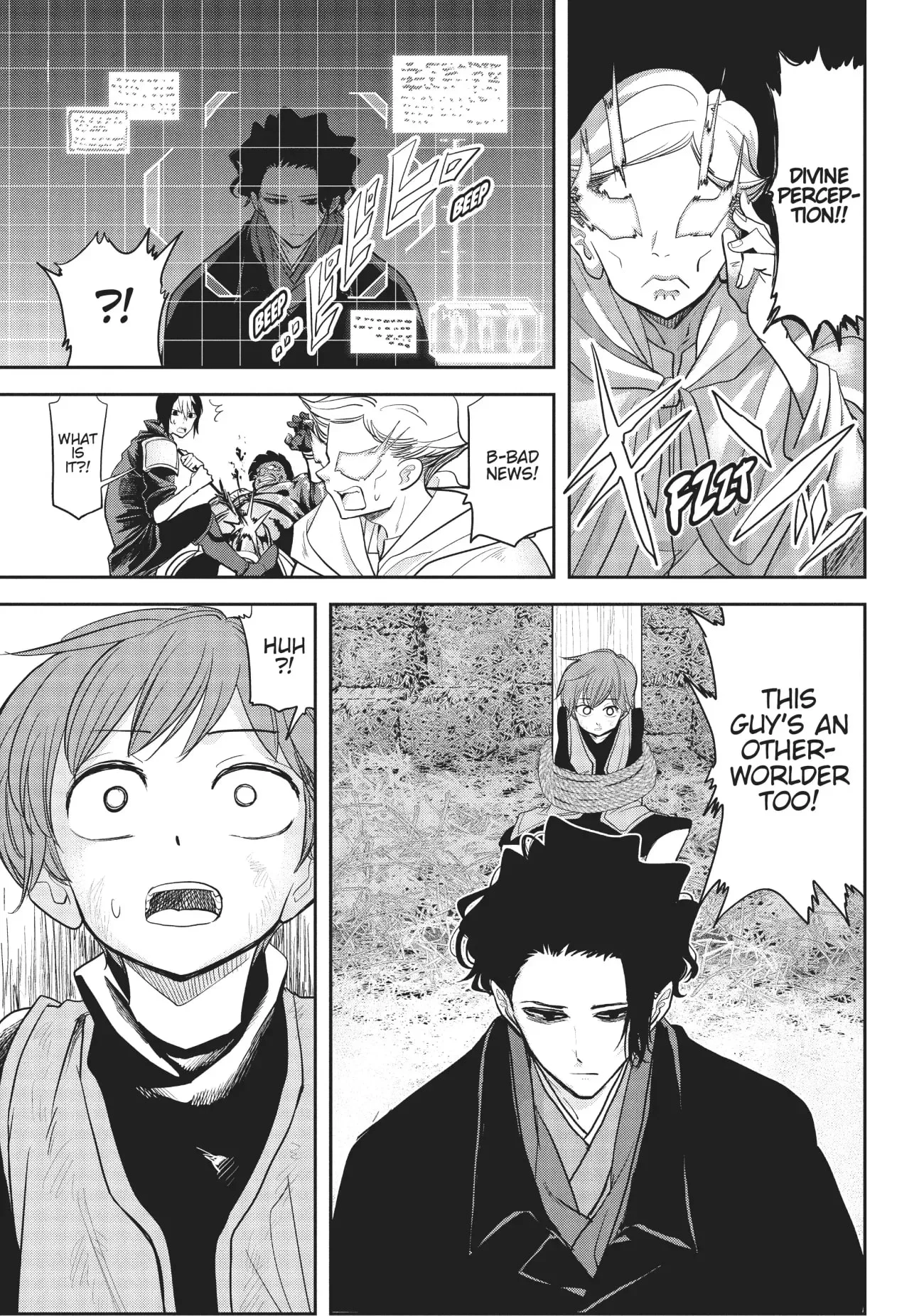 Page 19 of Chapter 9