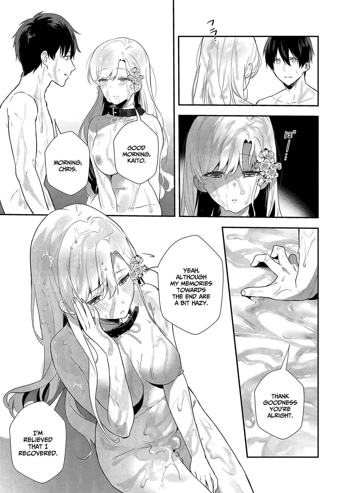 Page 4 of Chapter 11