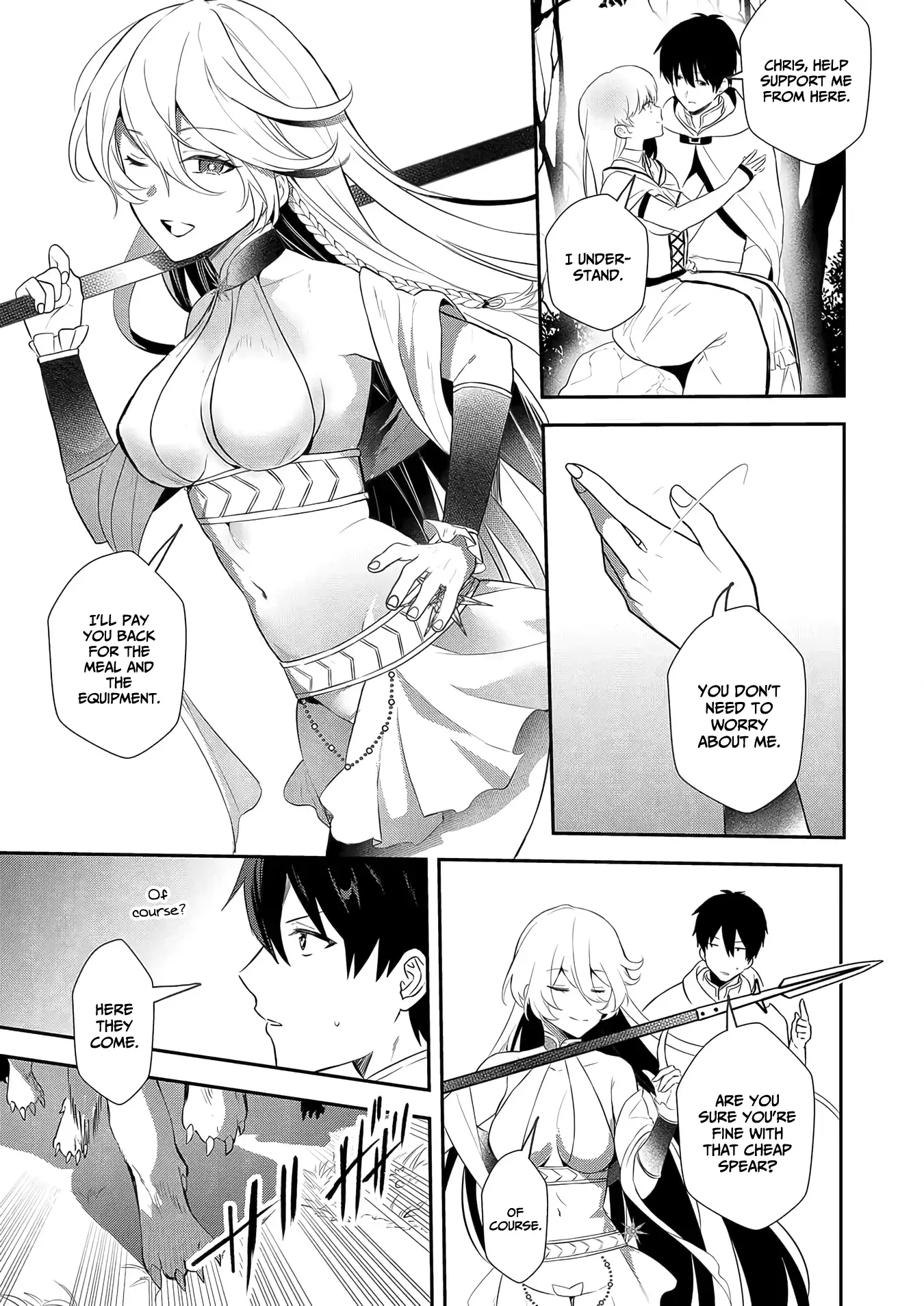 Page 15 of Chapter 11