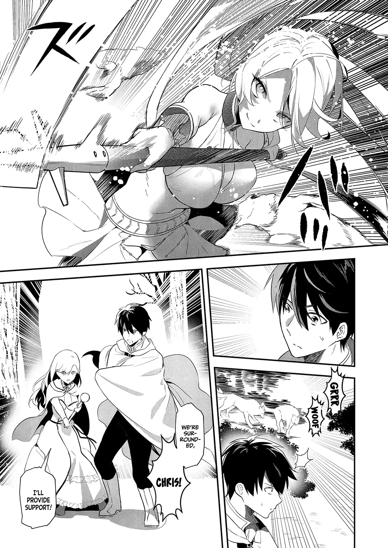 Page 17 of Chapter 11