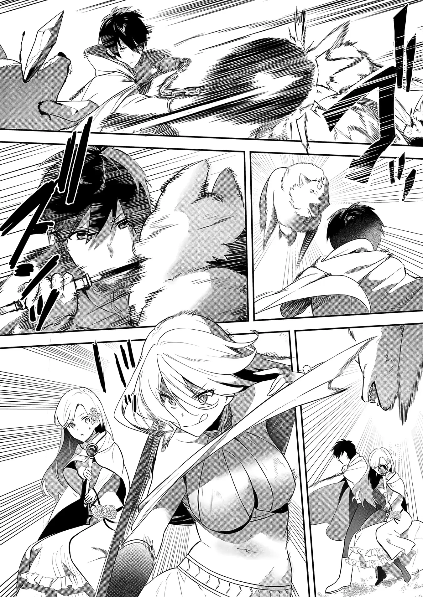 Page 18 of Chapter 11