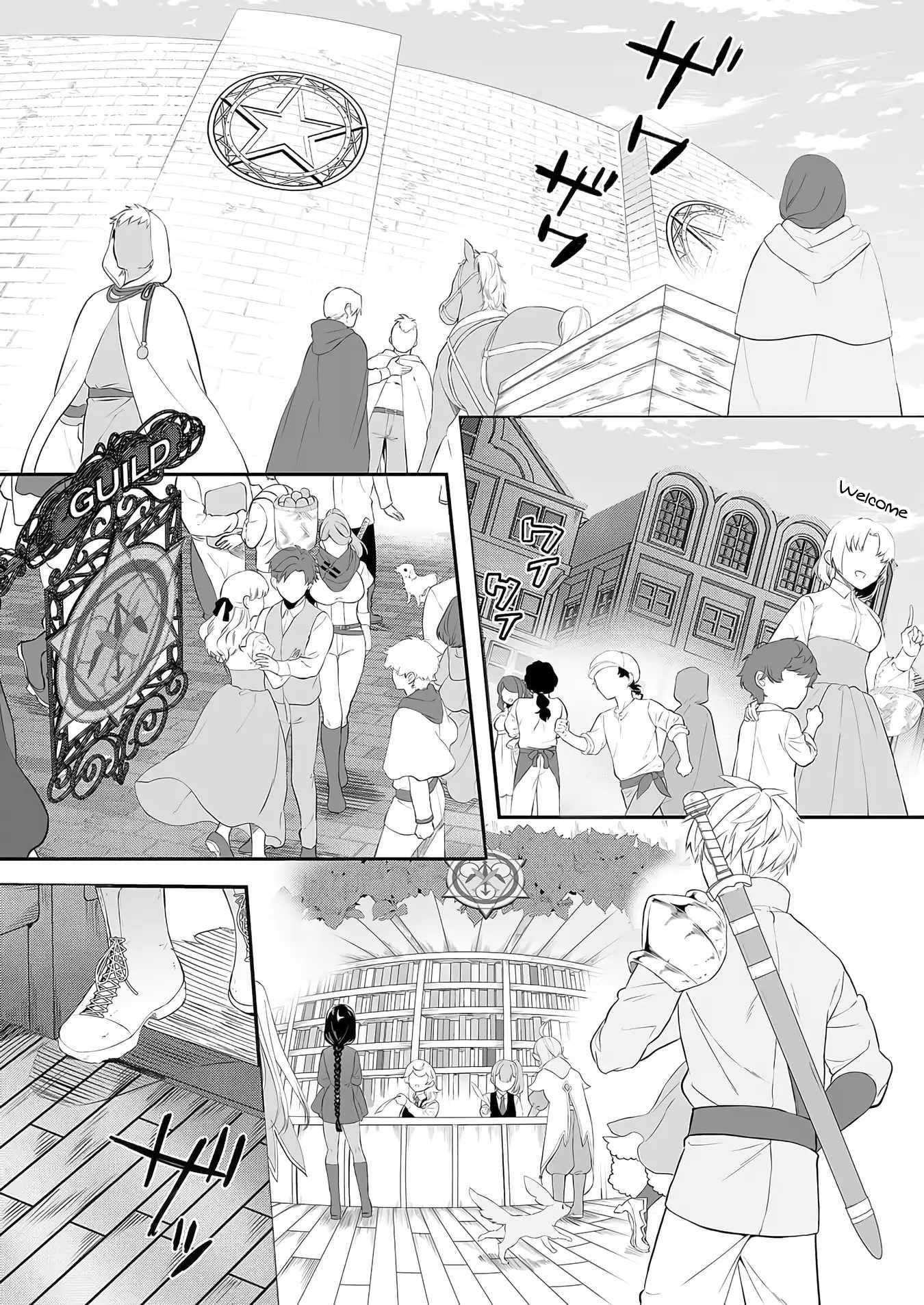 Page 3 of Chapter 3