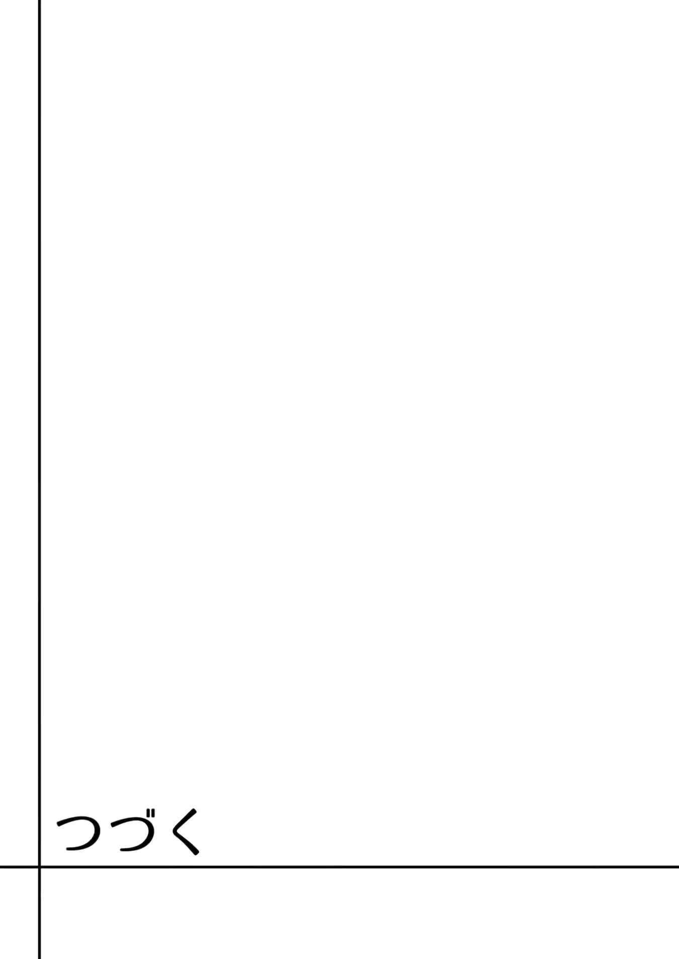 Page 27 of Chapter 3