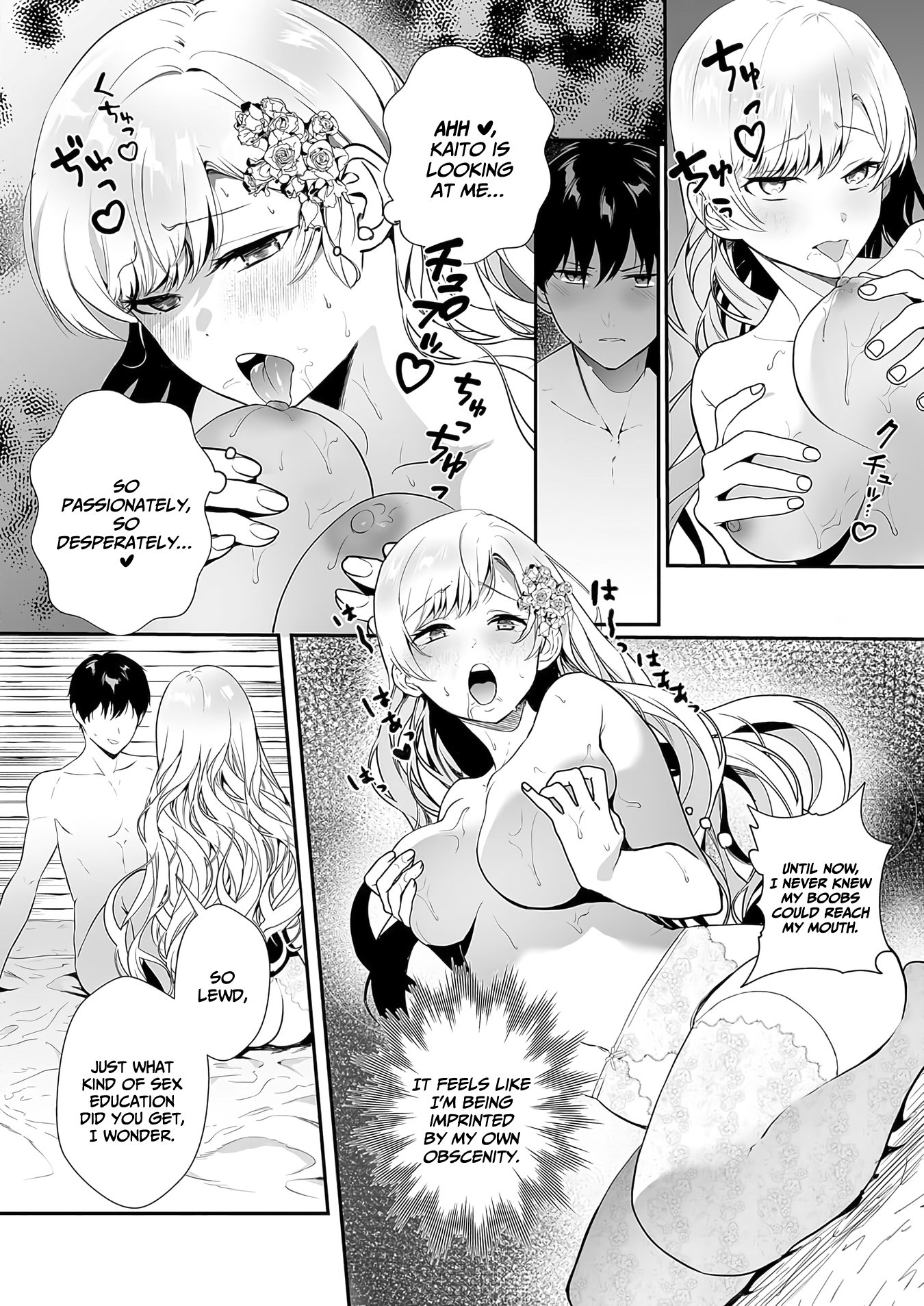 Page 3 of Chapter 4
