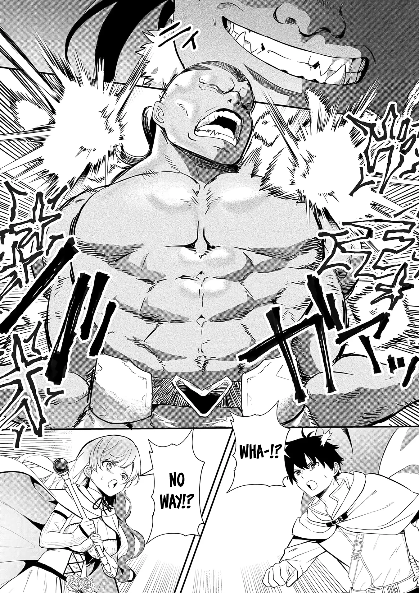 Page 6 of Chapter 7