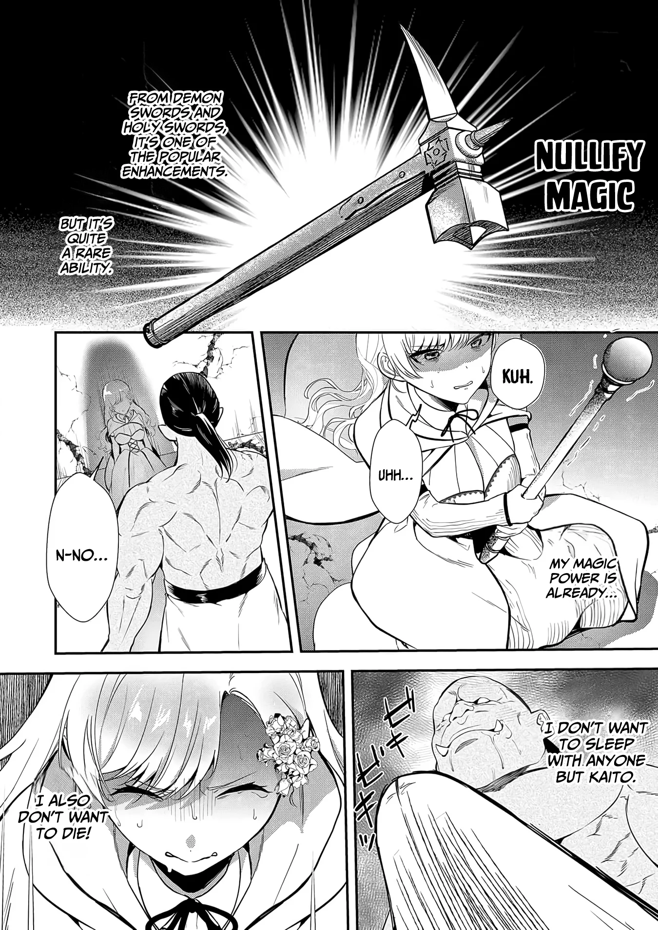 Page 12 of Chapter 7