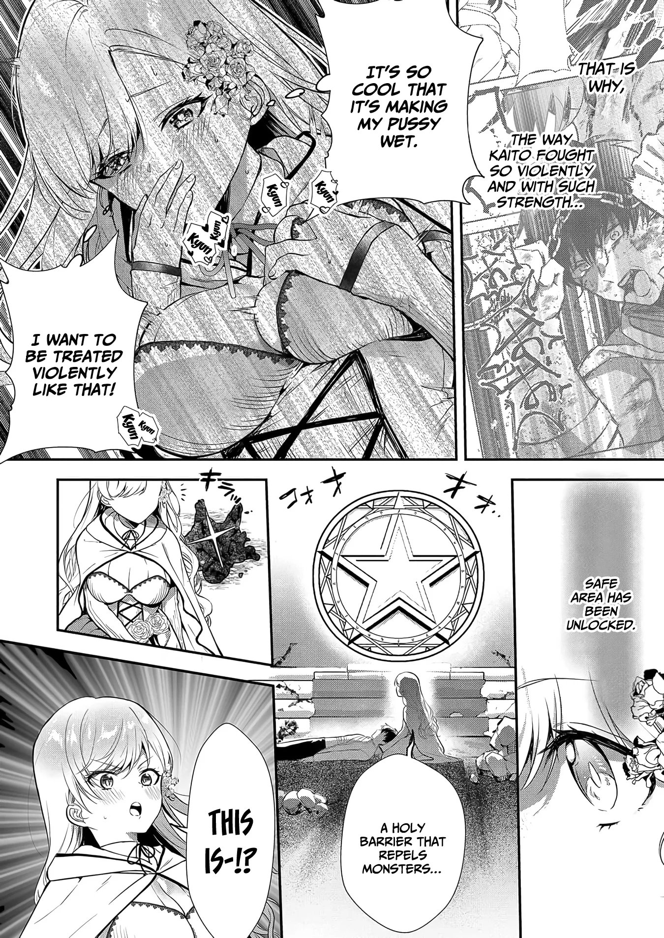 Page 21 of Chapter 7