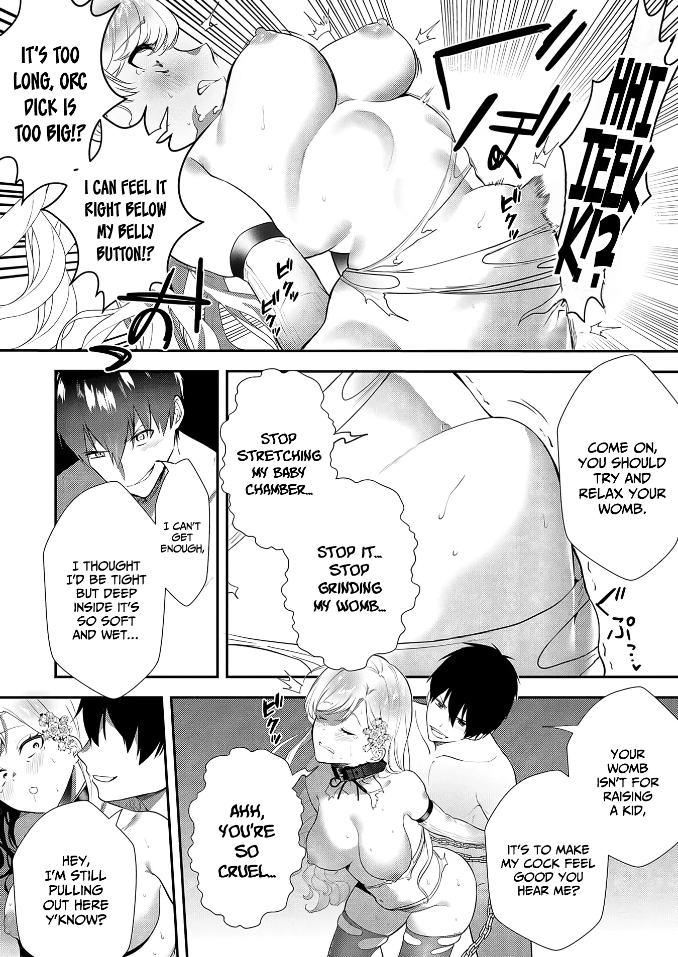 Page 19 of Chapter 8
