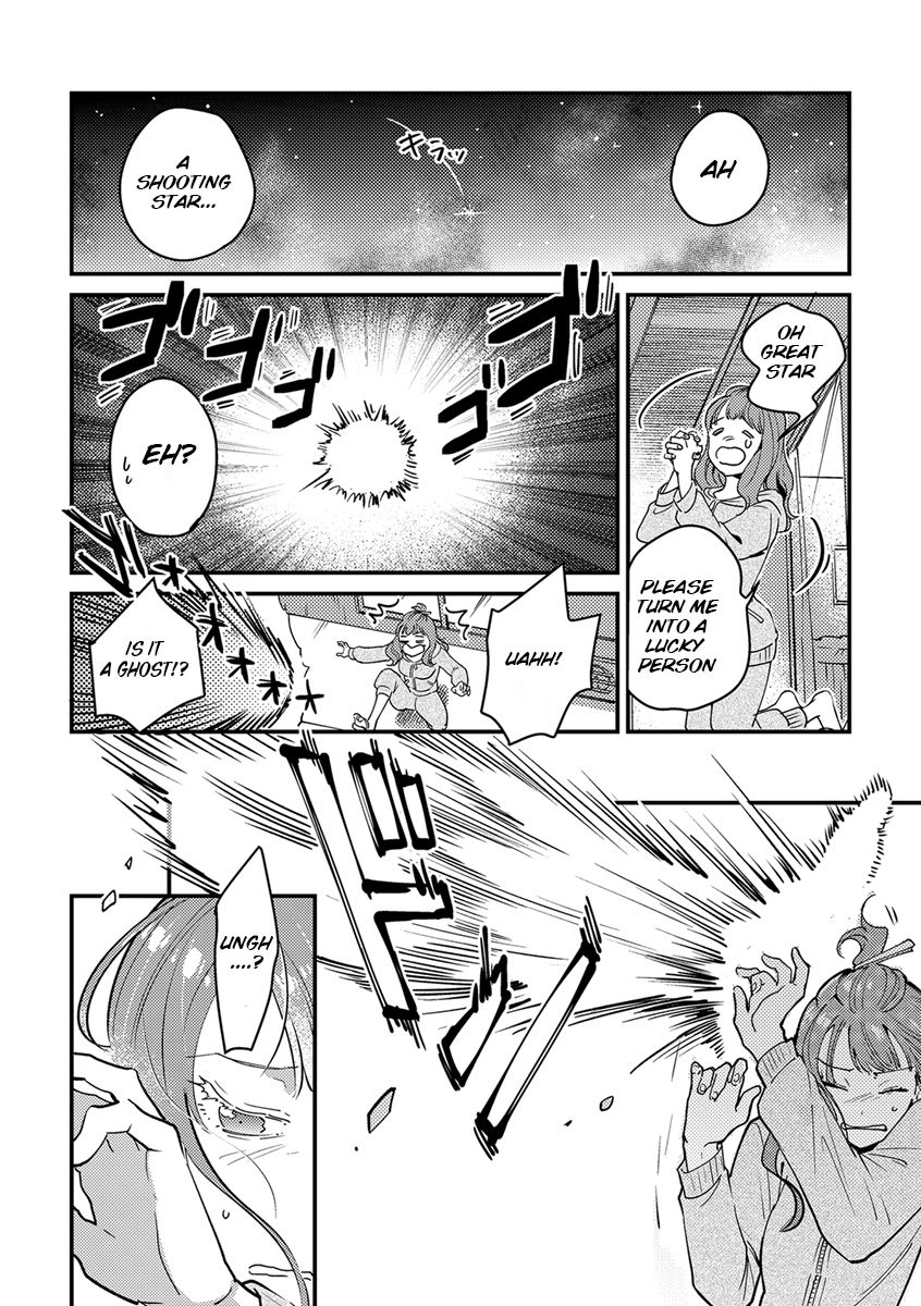 Page 3 of Chapter 1
