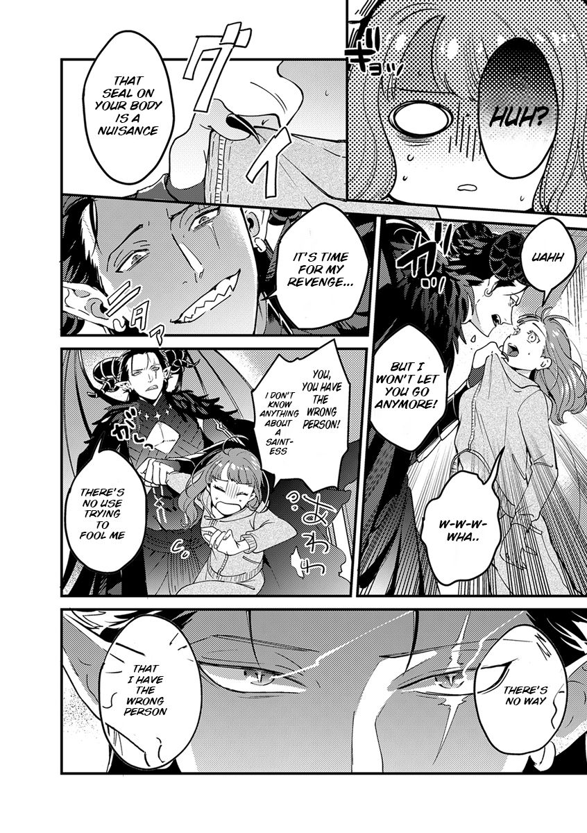 Page 5 of Chapter 1