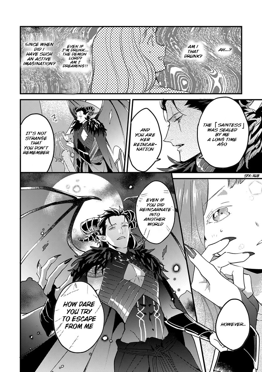 Page 7 of Chapter 1