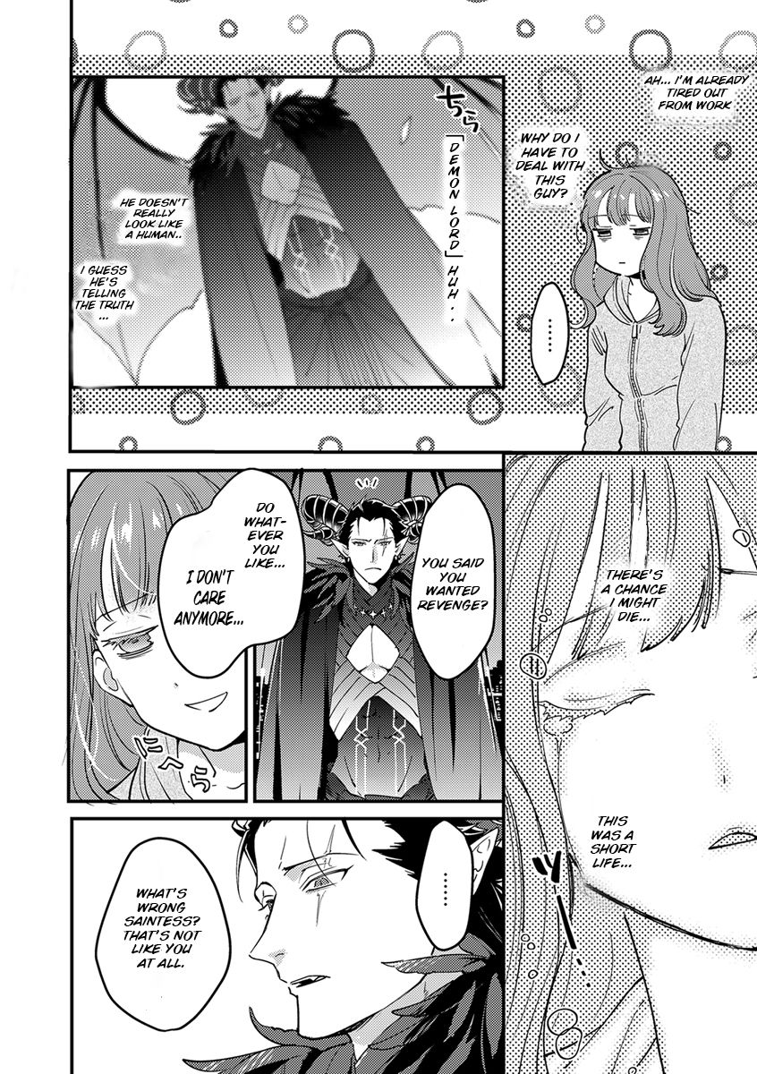 Page 9 of Chapter 1