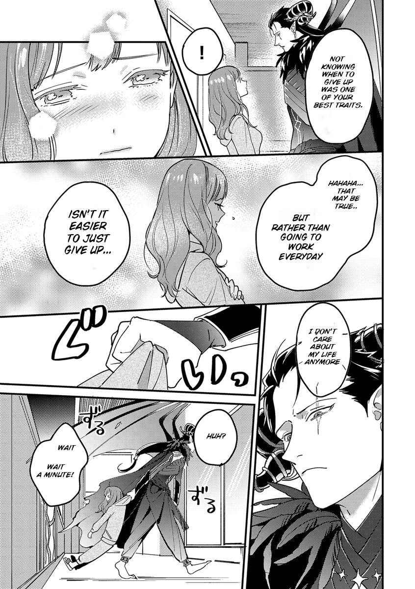 Page 10 of Chapter 1