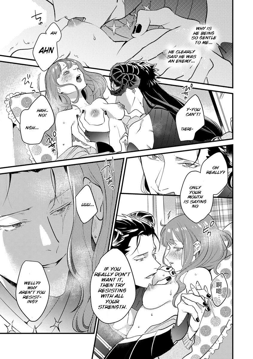 Page 18 of Chapter 1