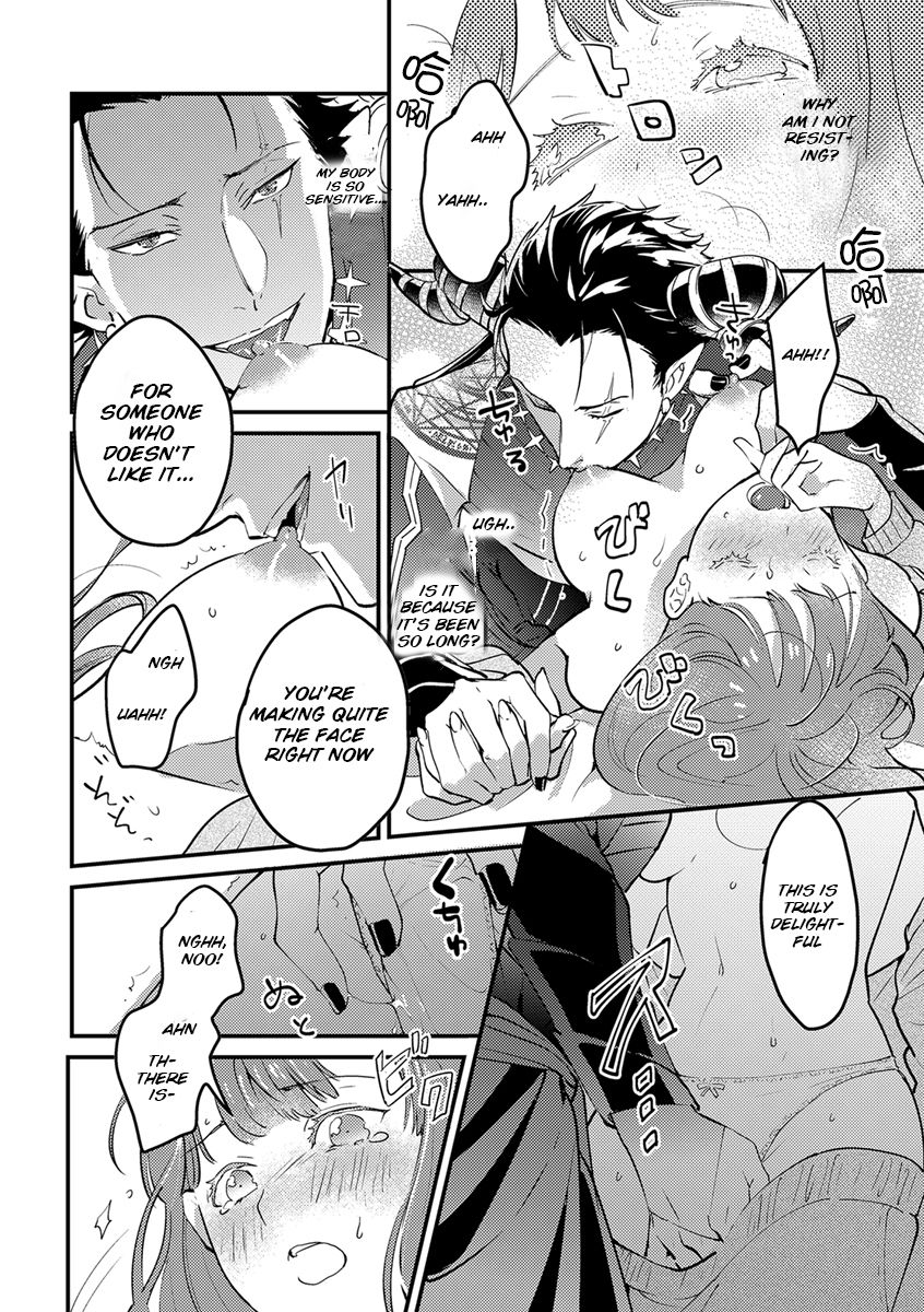 Page 19 of Chapter 1