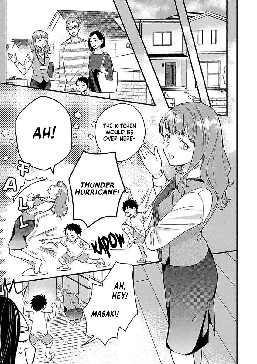 Page 14 of Chapter 11
