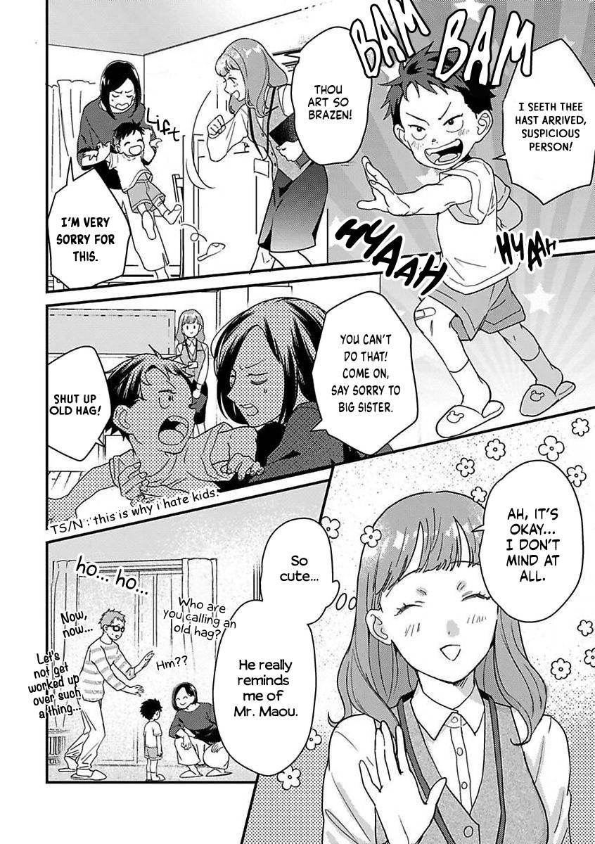 Page 15 of Chapter 11