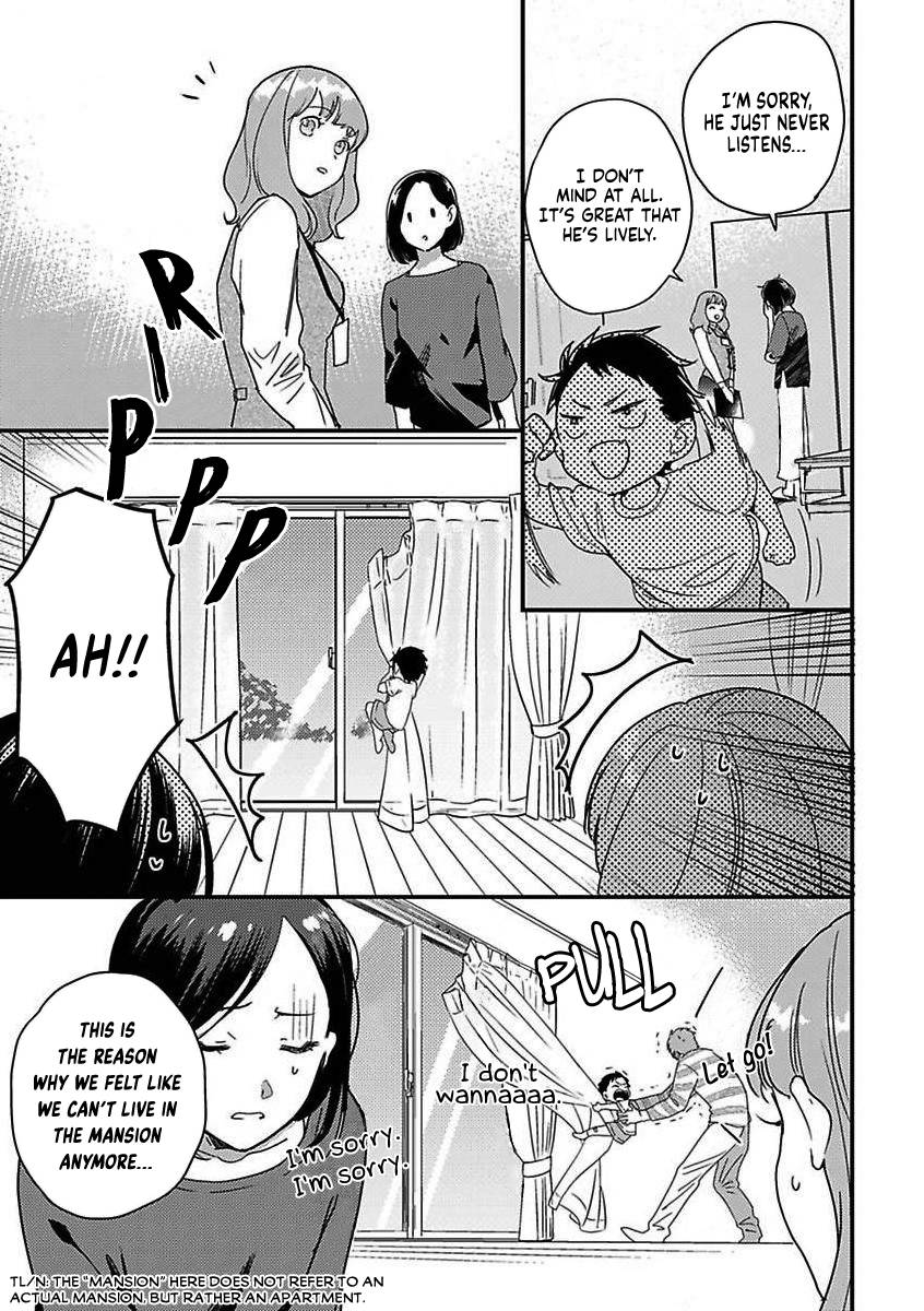 Page 16 of Chapter 11