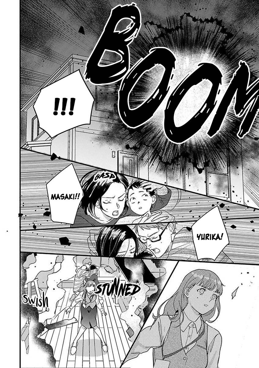 Page 19 of Chapter 11