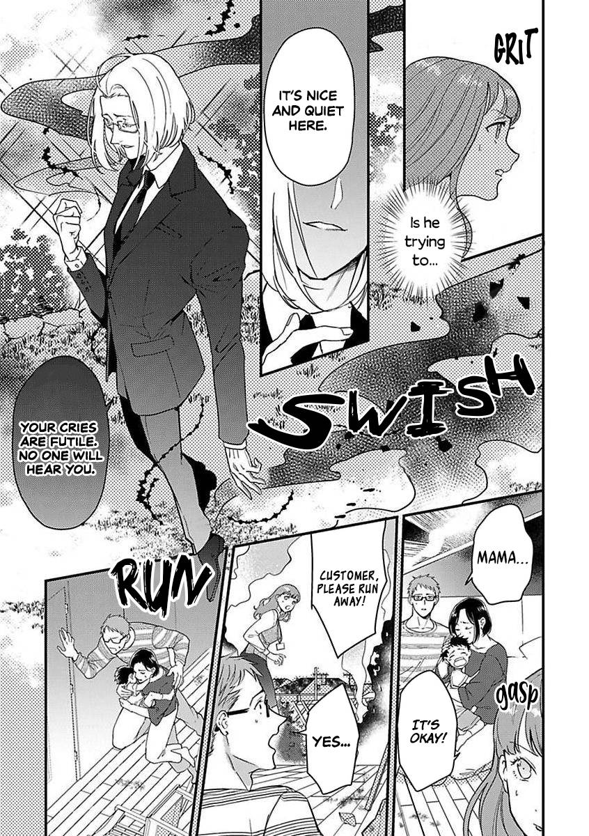 Page 20 of Chapter 11