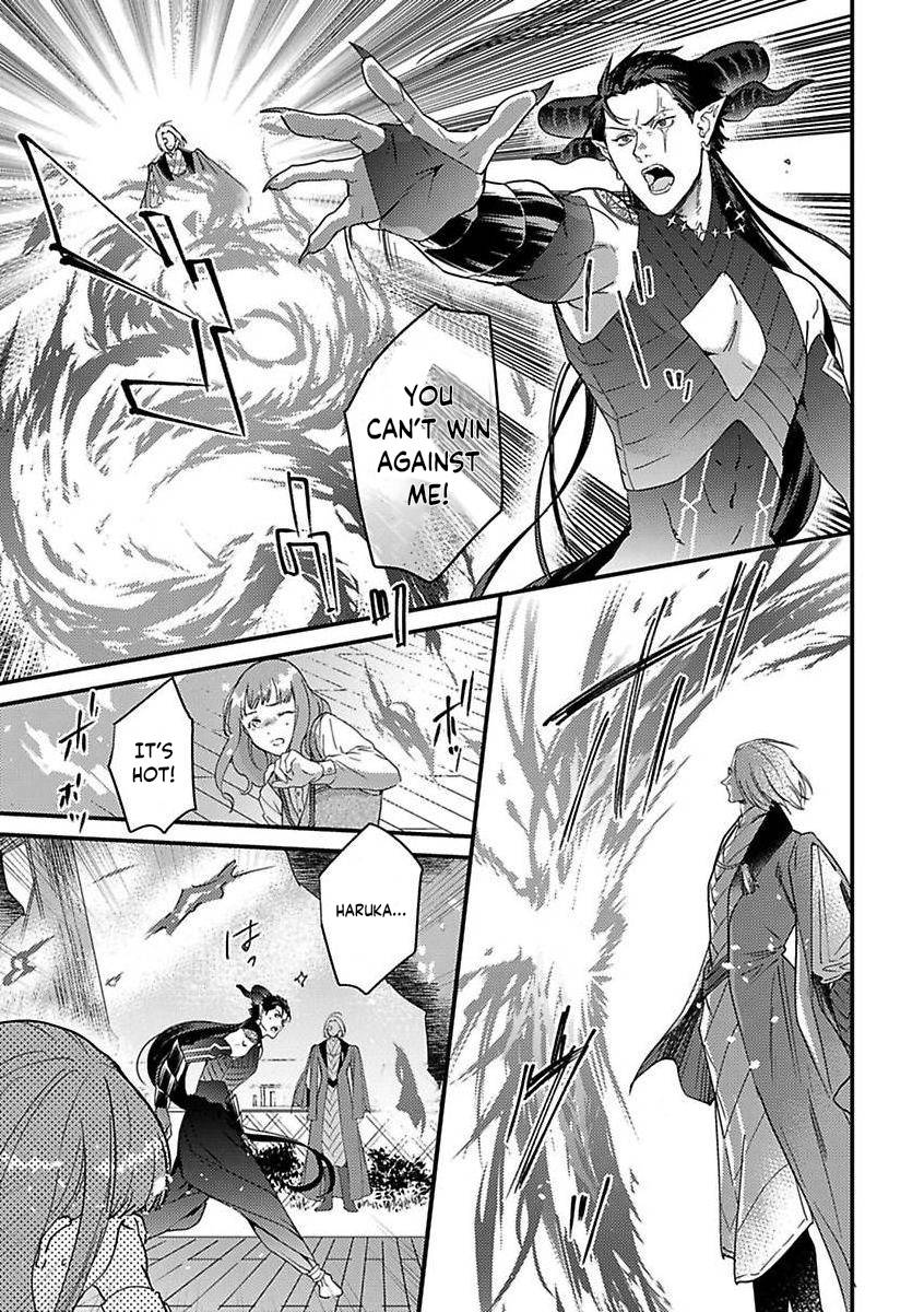 Page 9 of Chapter 12