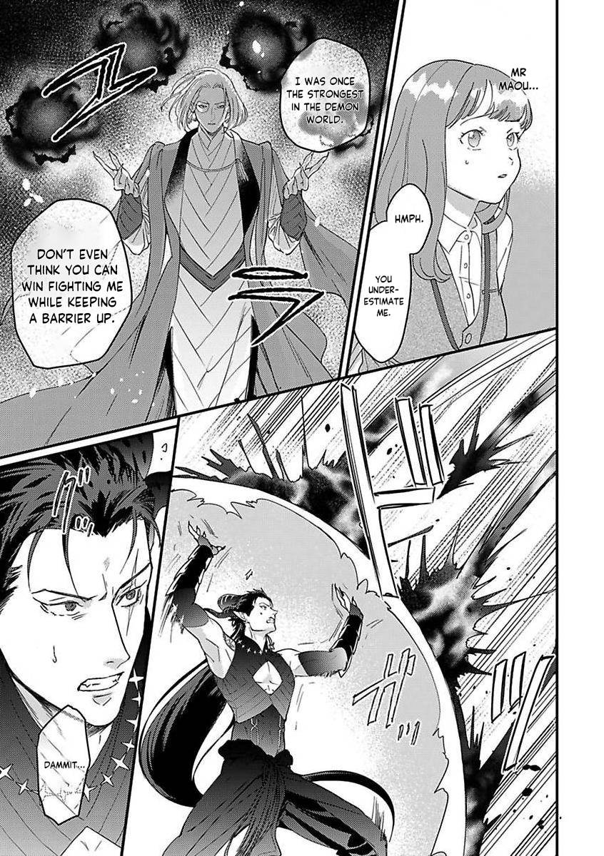 Page 11 of Chapter 12