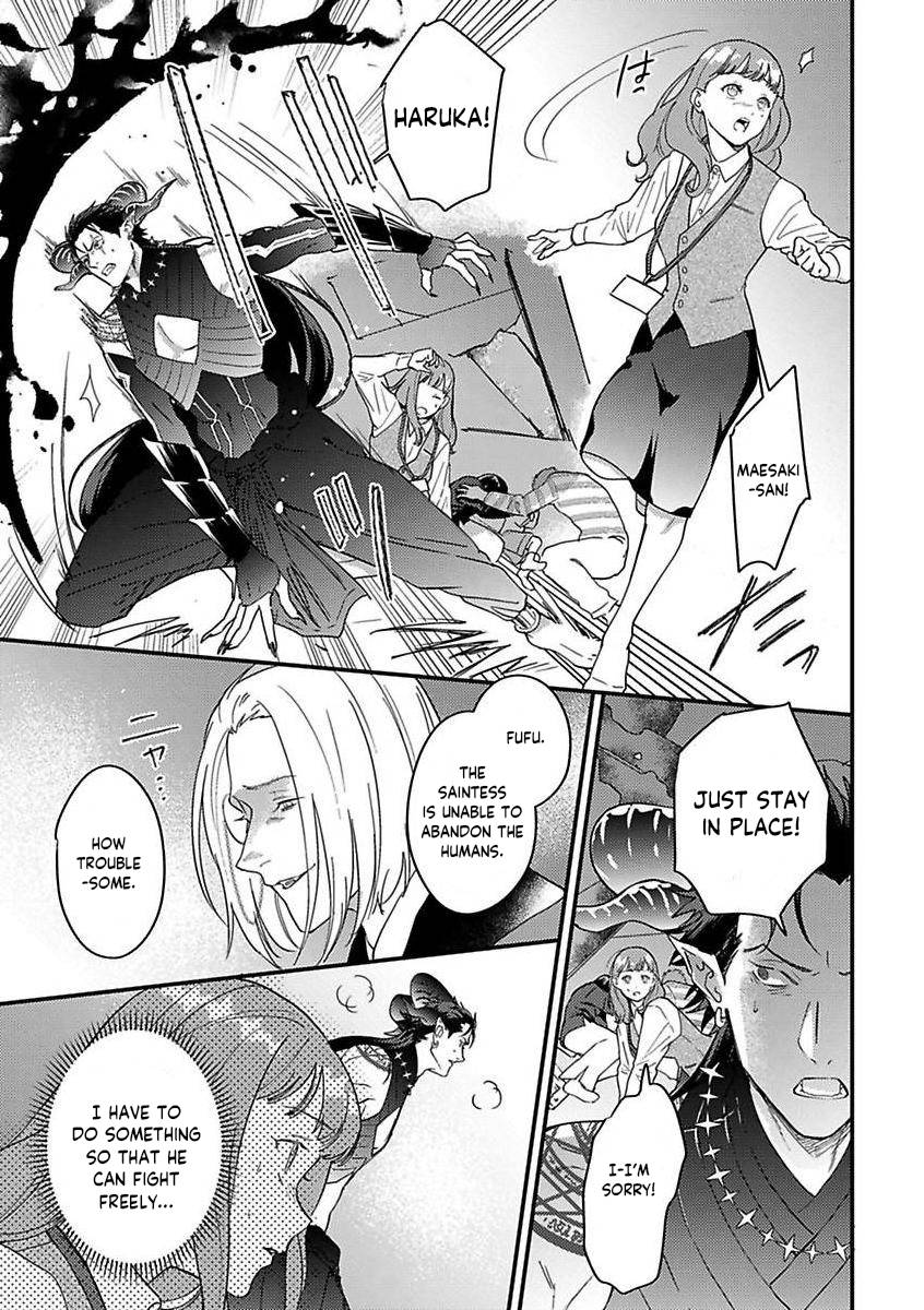 Page 13 of Chapter 12