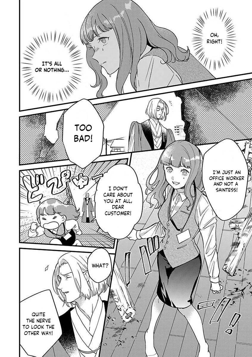Page 14 of Chapter 12