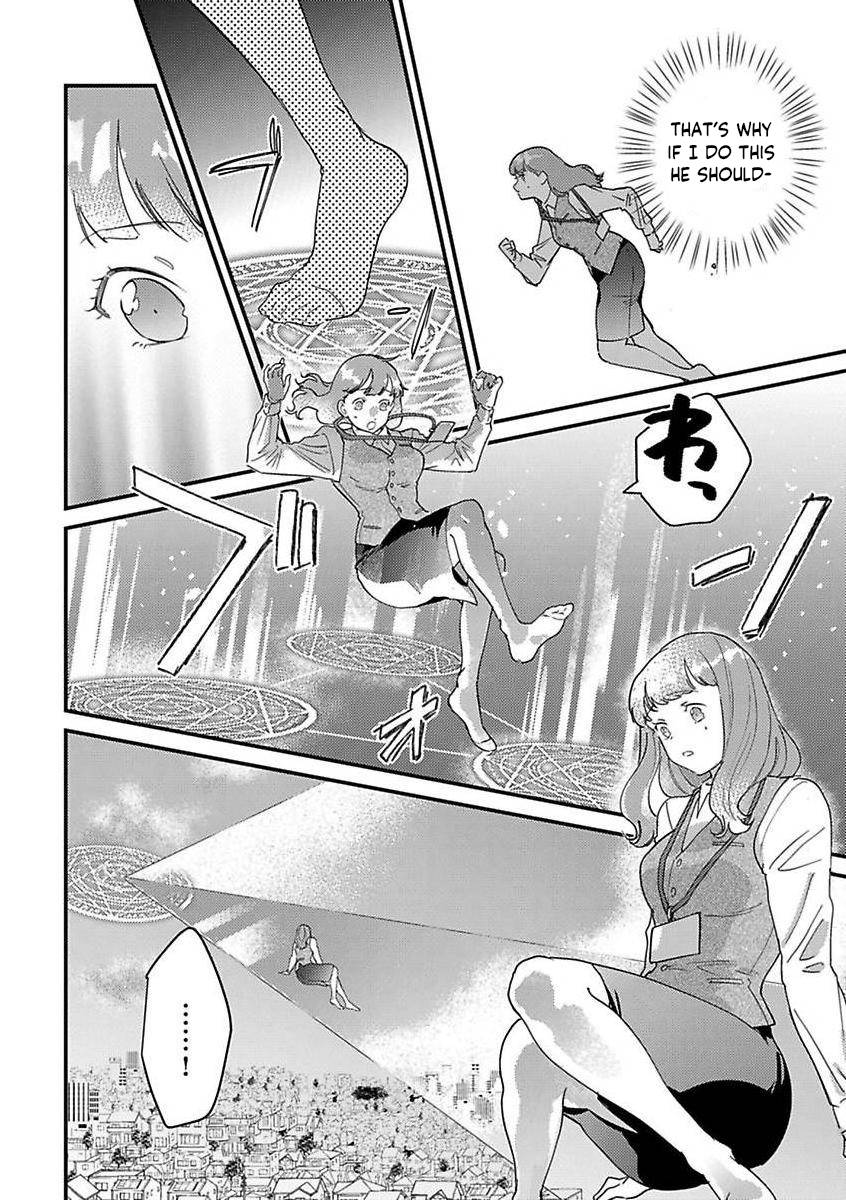 Page 16 of Chapter 12