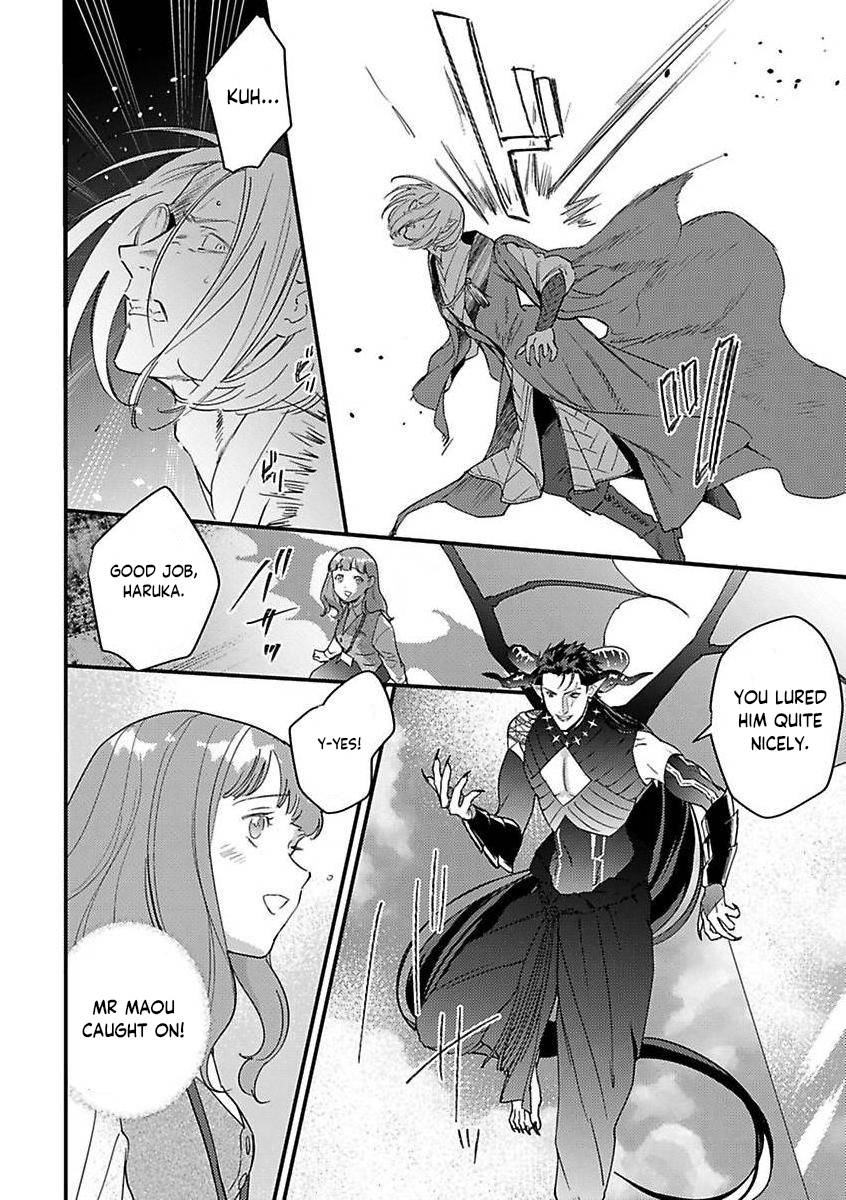 Page 18 of Chapter 12