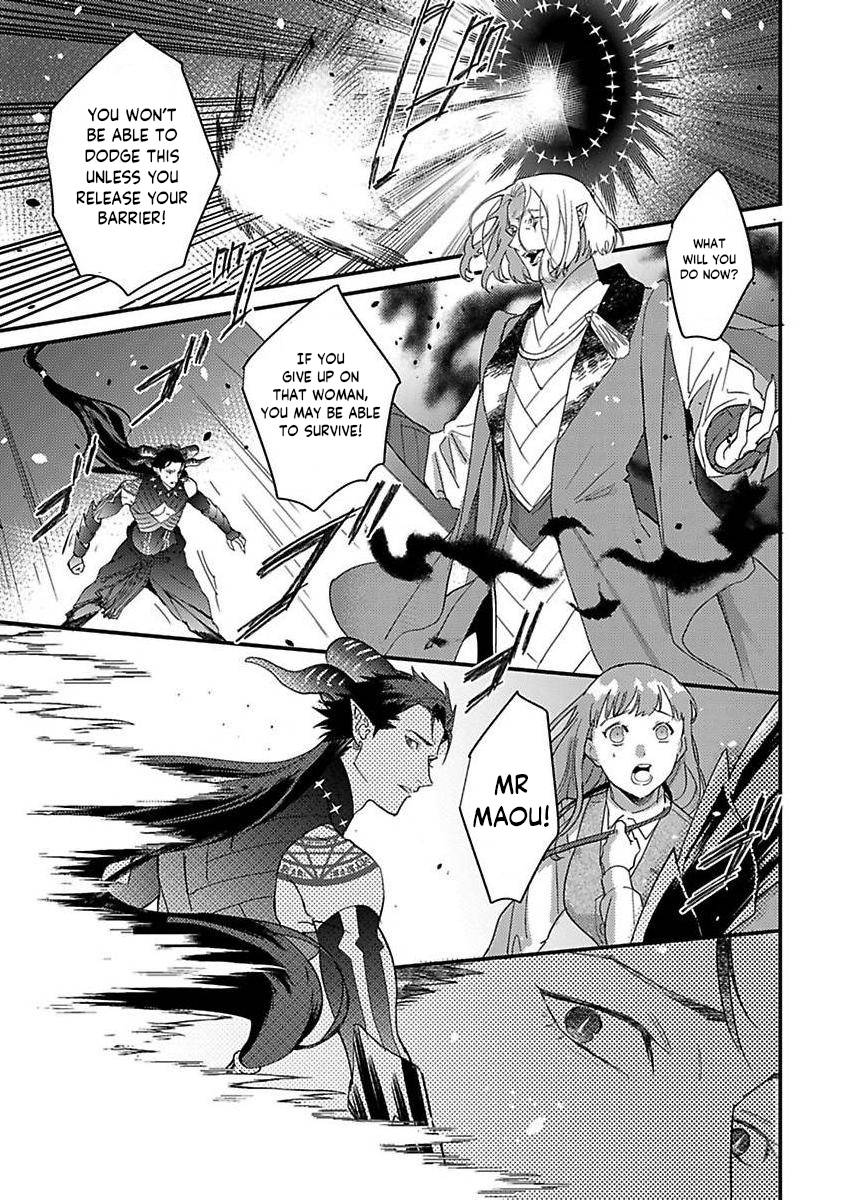 Page 21 of Chapter 12