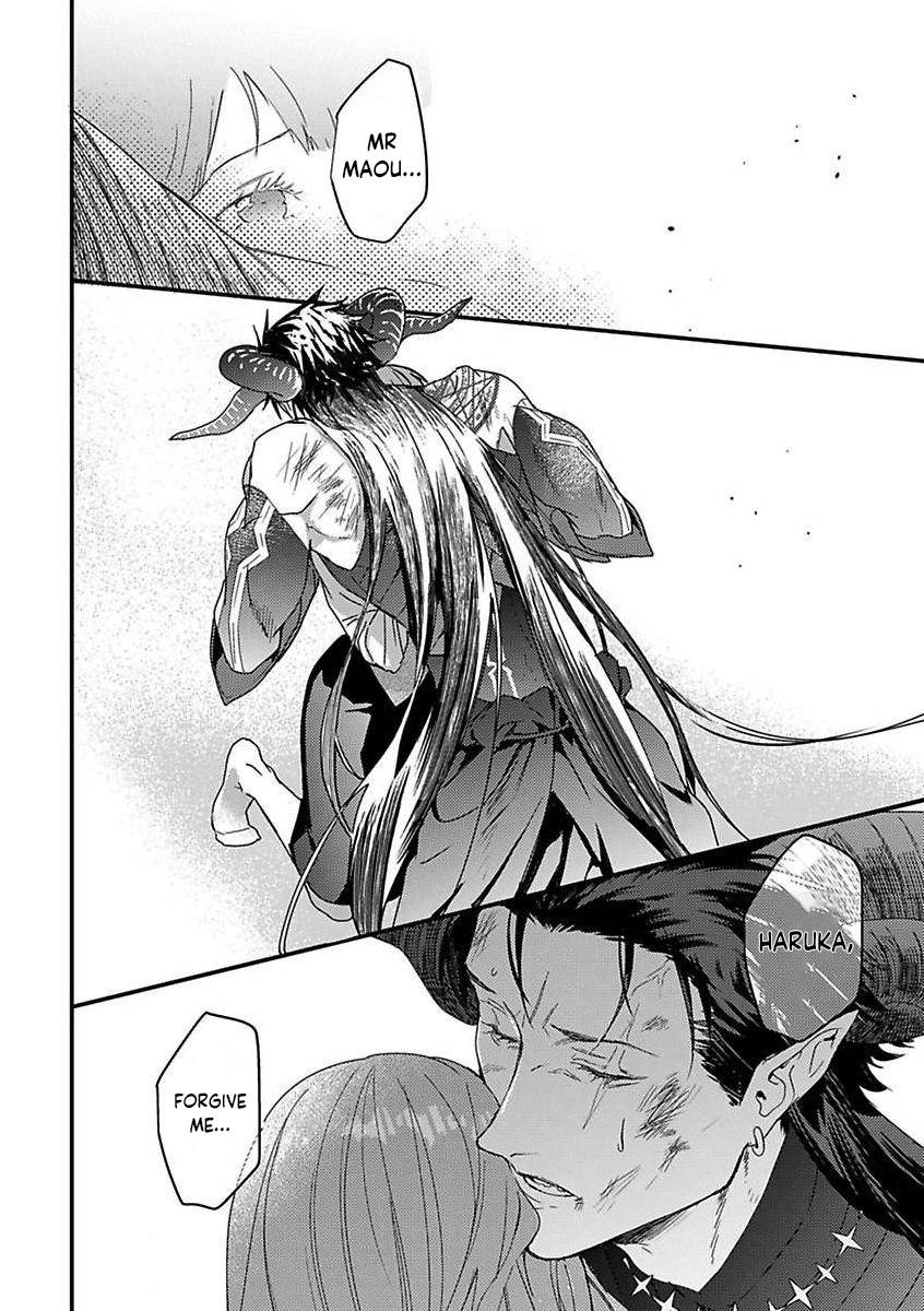 Page 22 of Chapter 12