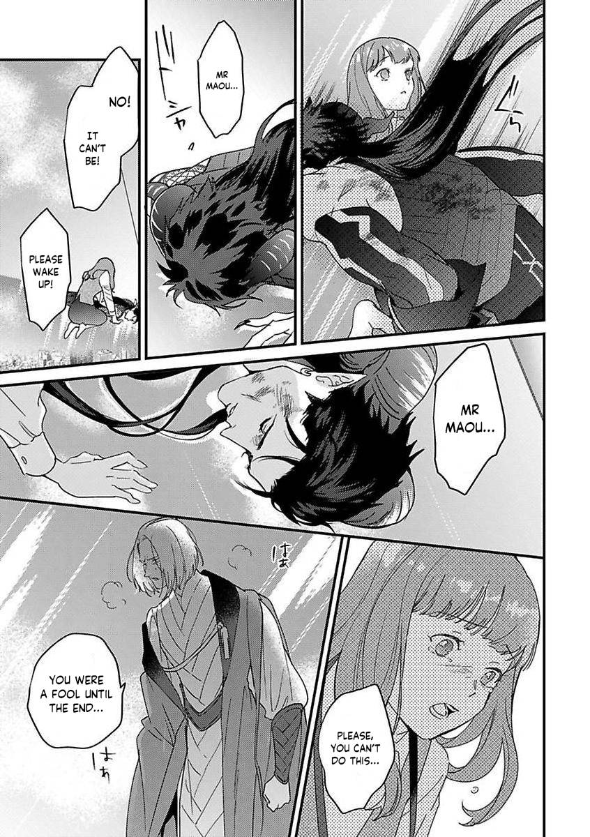 Page 23 of Chapter 12