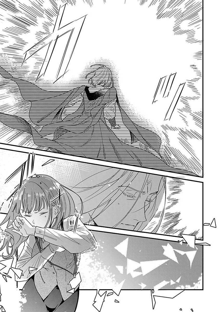 Page 3 of Chapter 13