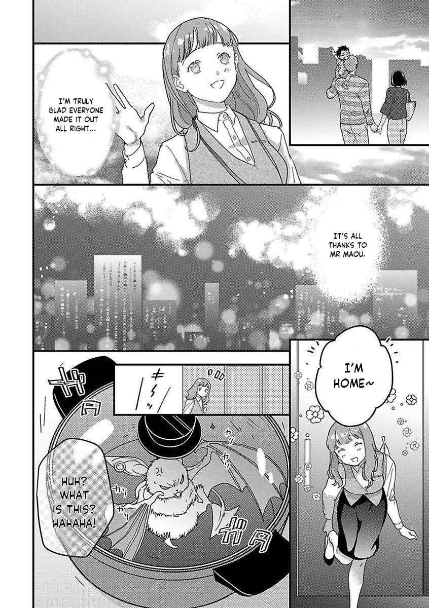 Page 12 of Chapter 13