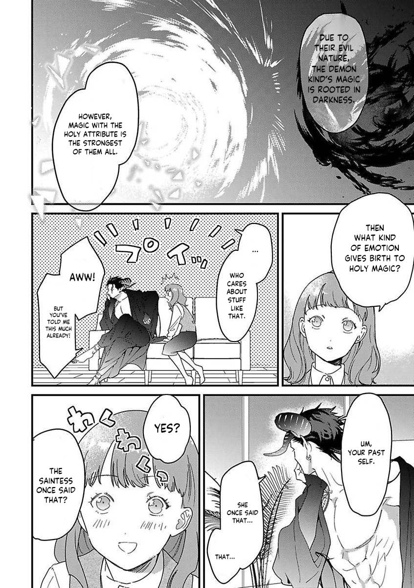 Page 17 of Chapter 13
