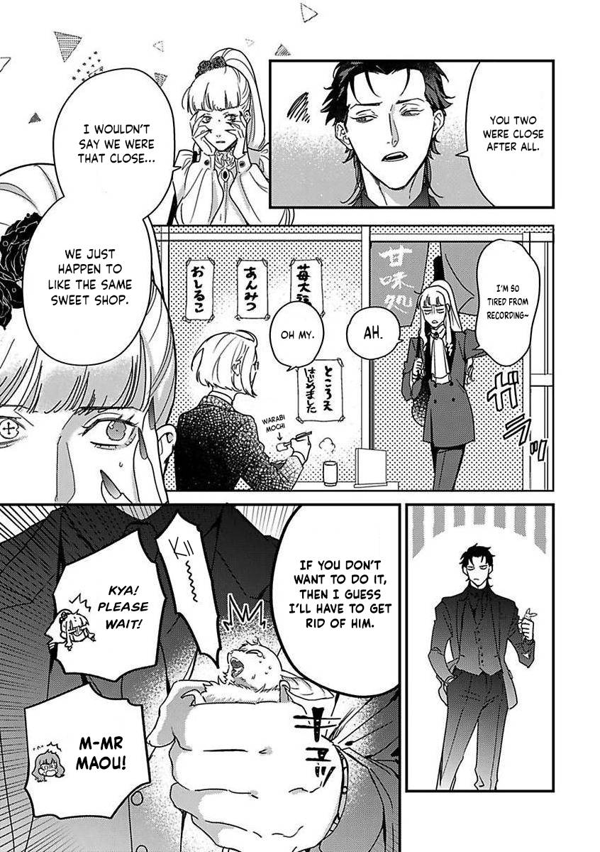 Page 3 of Chapter 14