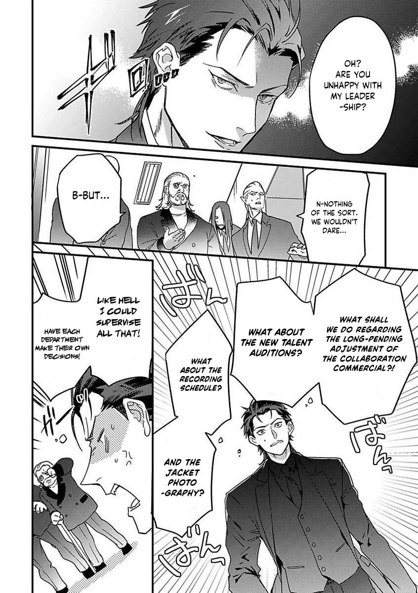 Page 6 of Chapter 14