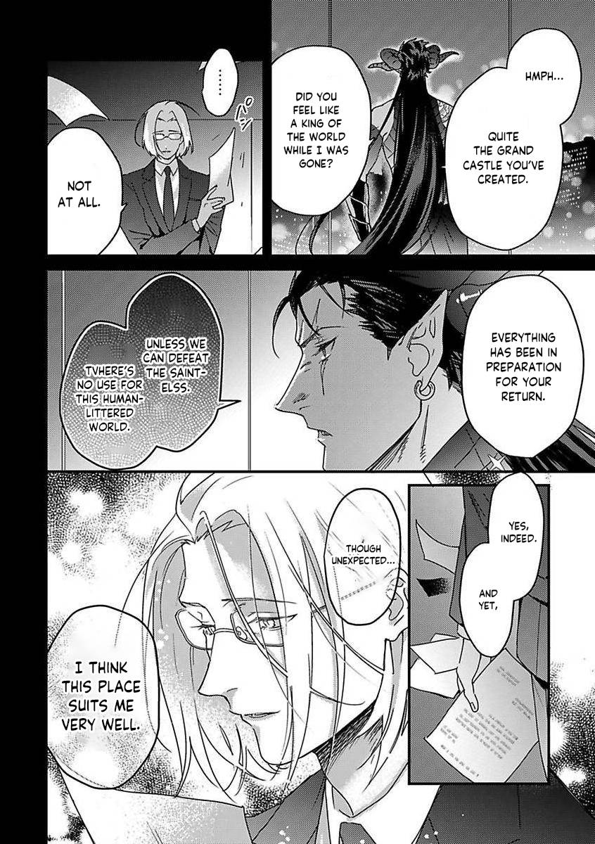 Page 8 of Chapter 14