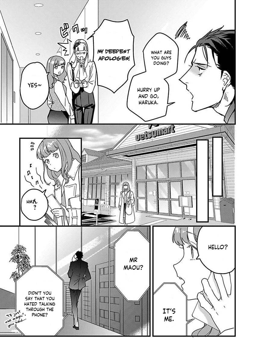 Page 13 of Chapter 14