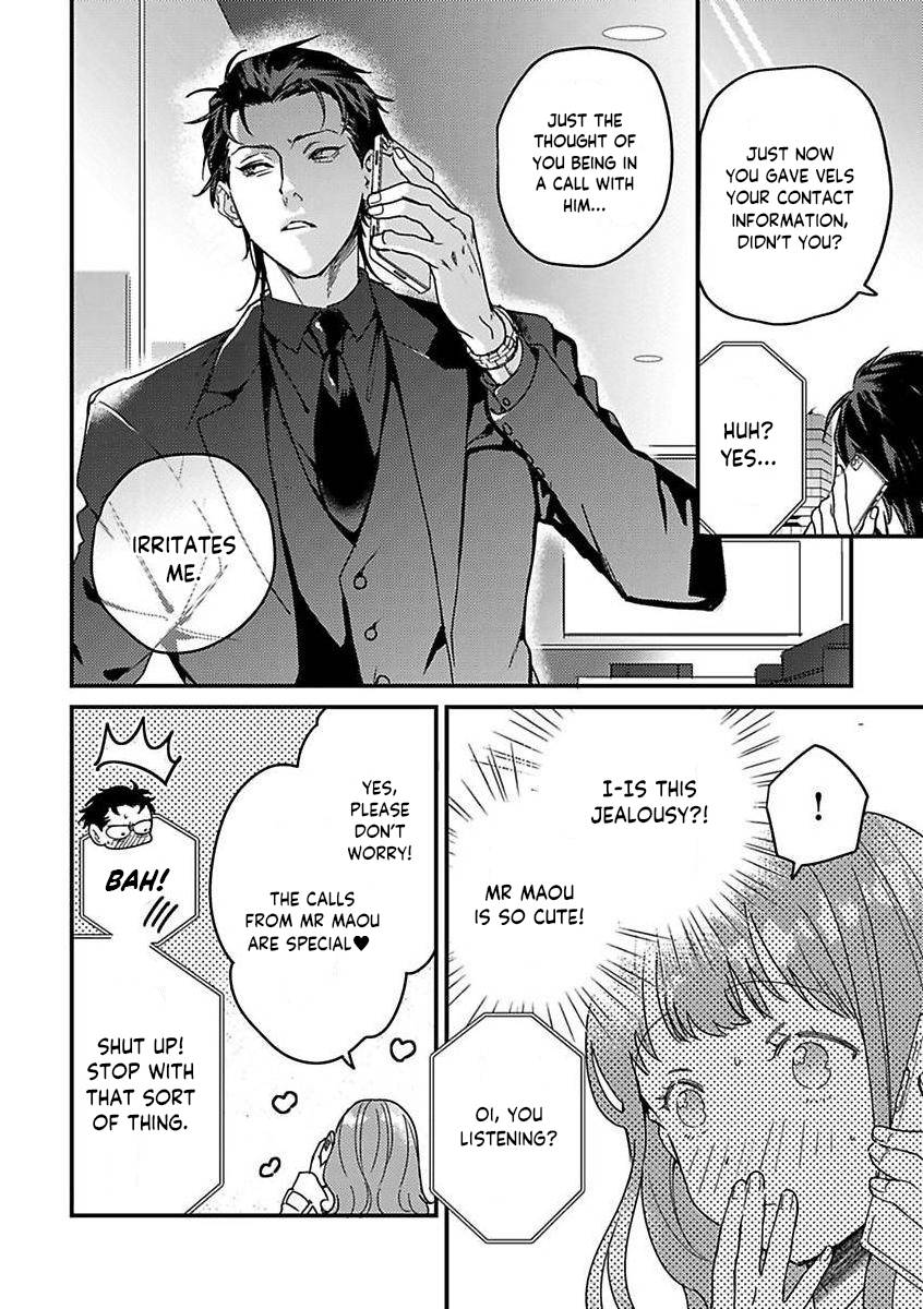 Page 14 of Chapter 14