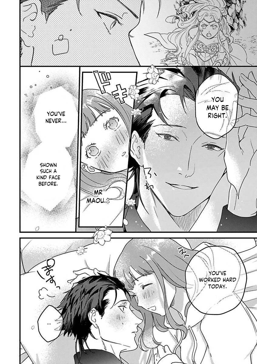 Page 20 of Chapter 14