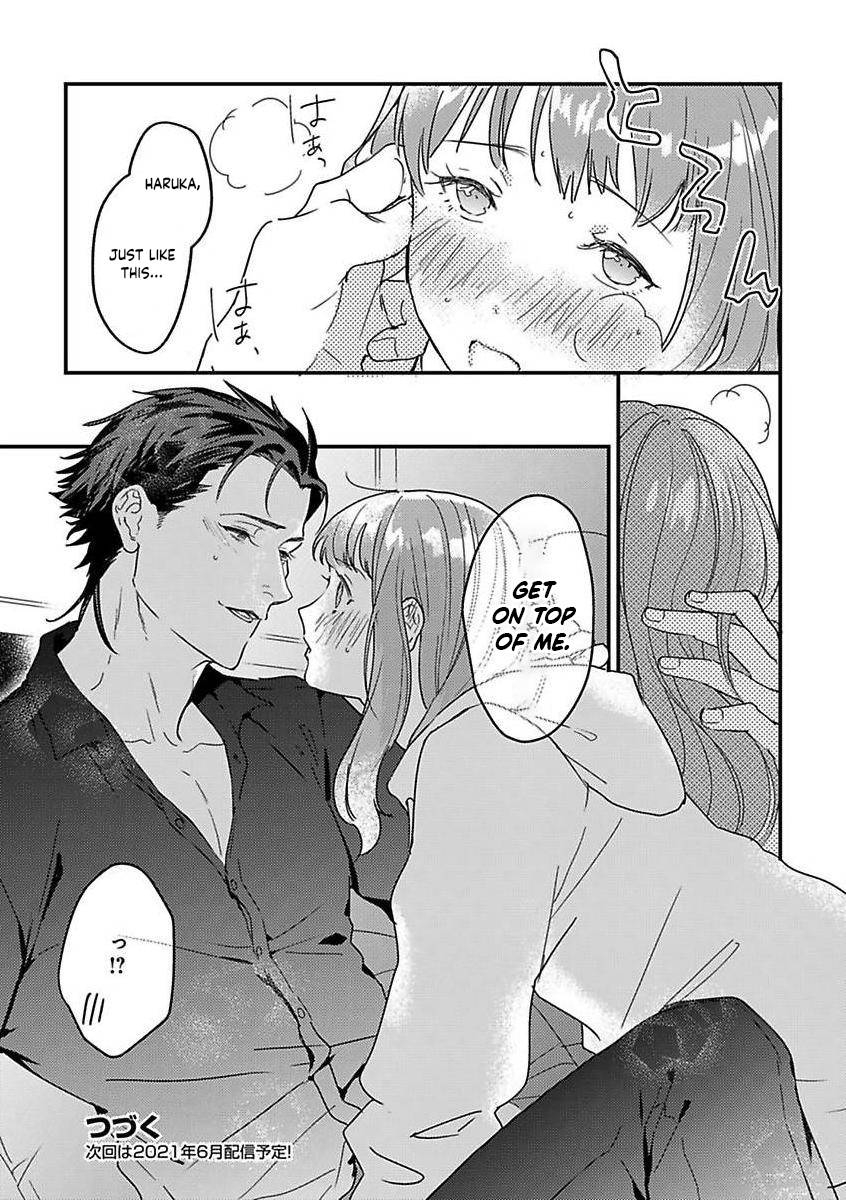 Page 25 of Chapter 14